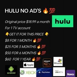 HULU NO AD'S 🔥💯