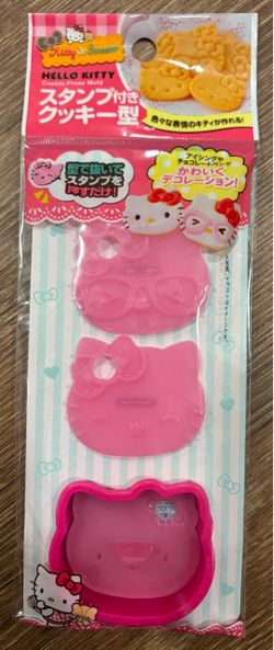 Hello Kitty Cookie Cutter & Stamp Set – Sanrio Japan