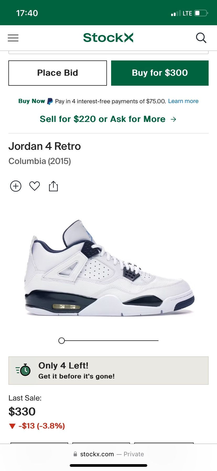 Jordan 4 Columbia New