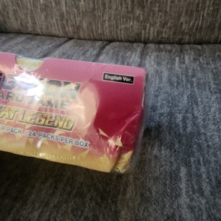 Digimon Great Legend Booster Box