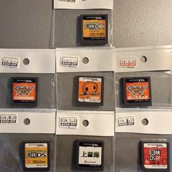 Region Free Nintendo Ds Games JPN Lot
