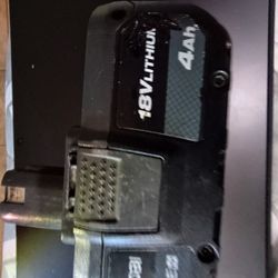 18 V Lithium 4 Ah Ryobi Battery