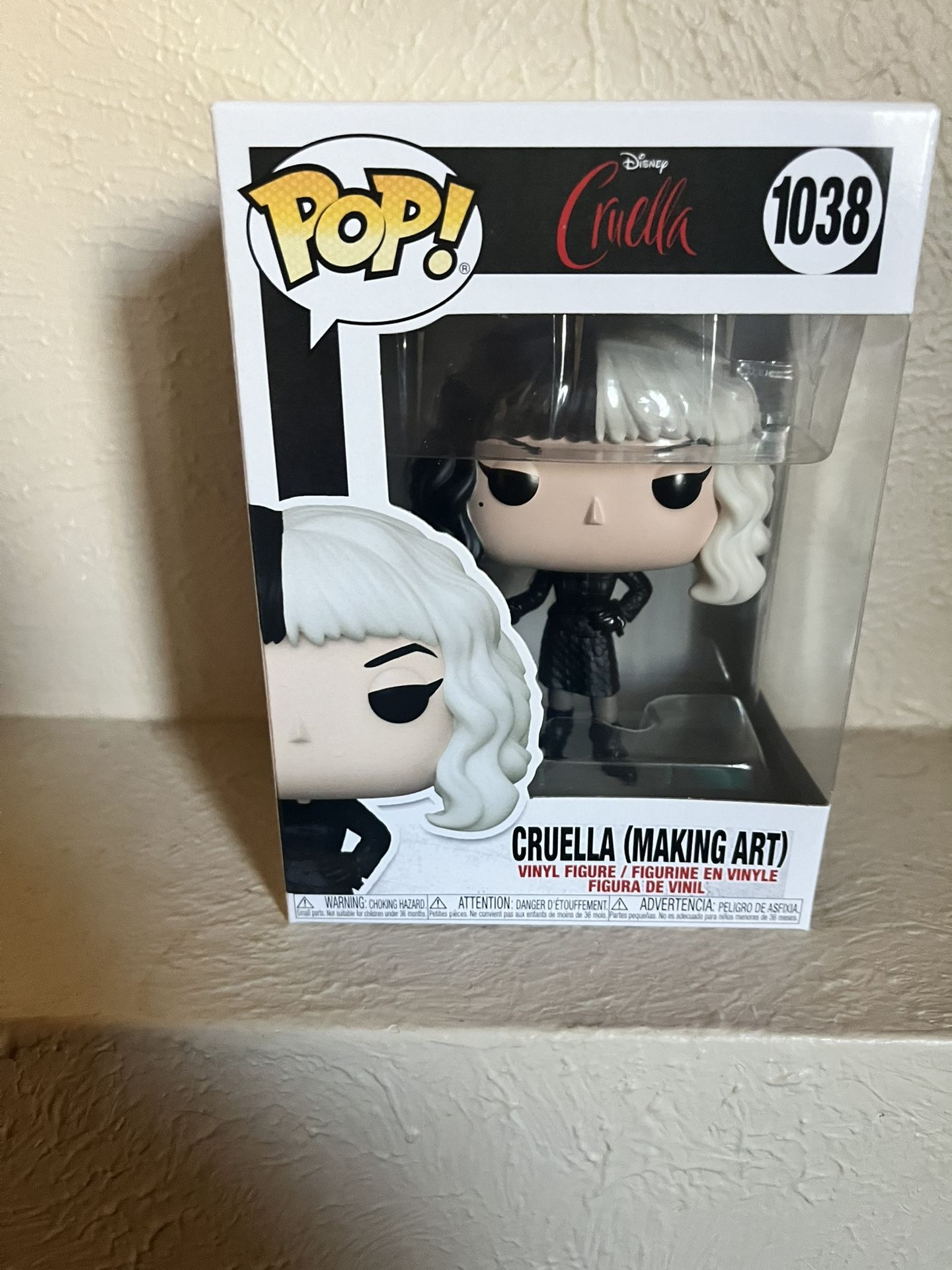 Cruella (Making Art) Funko