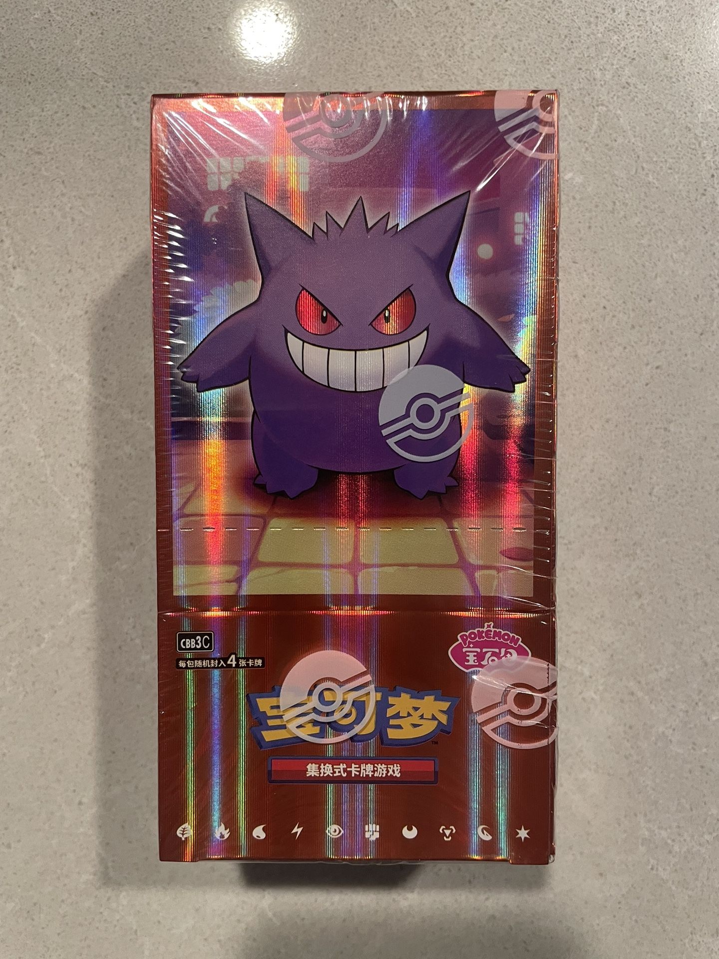 Horizon Gem Volume 3 Chinese Booster Box *SEALED* Pokemon Scarlet Violet CBB3C TCG Gengar Ceruledge Meowth