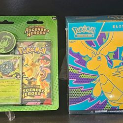 NEW- Ascended Heroes Bundle