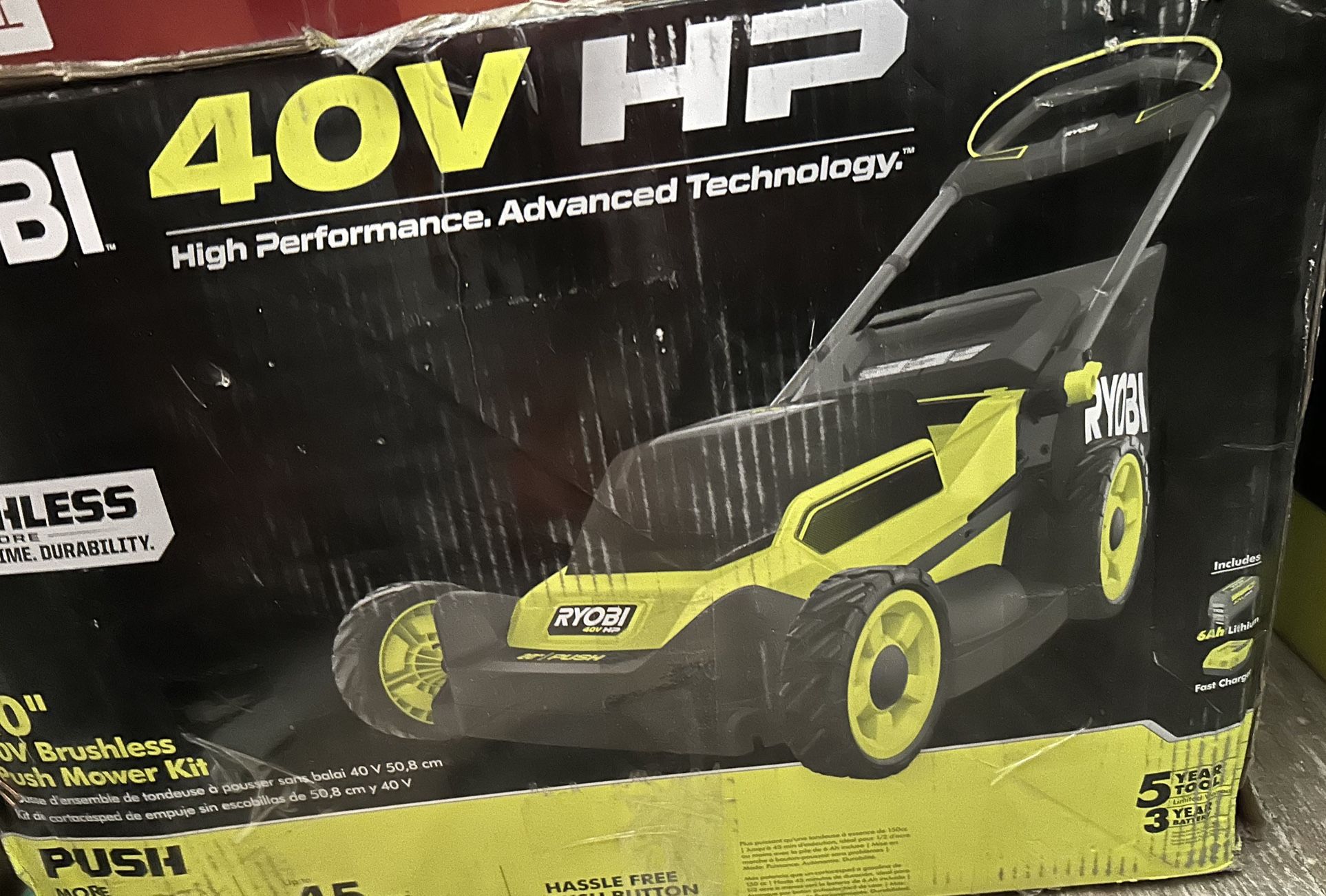 lawn Mower 