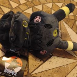 Brand New Japanese Pokemon Mimicyou Umbreon Plush