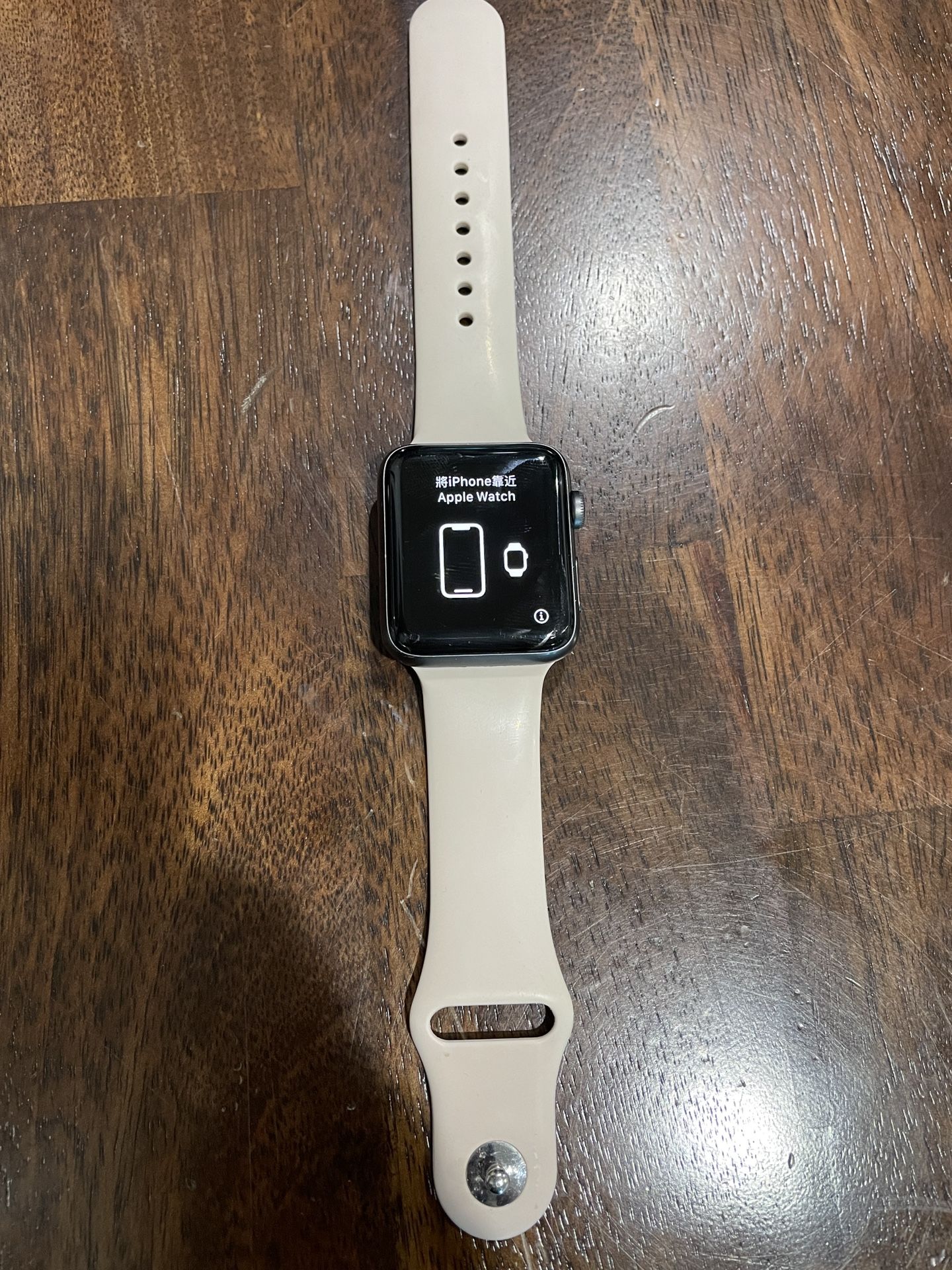 Apple Watch Series 3 42mm Starlight Sport Band - Space Gray with At&t Cellular option