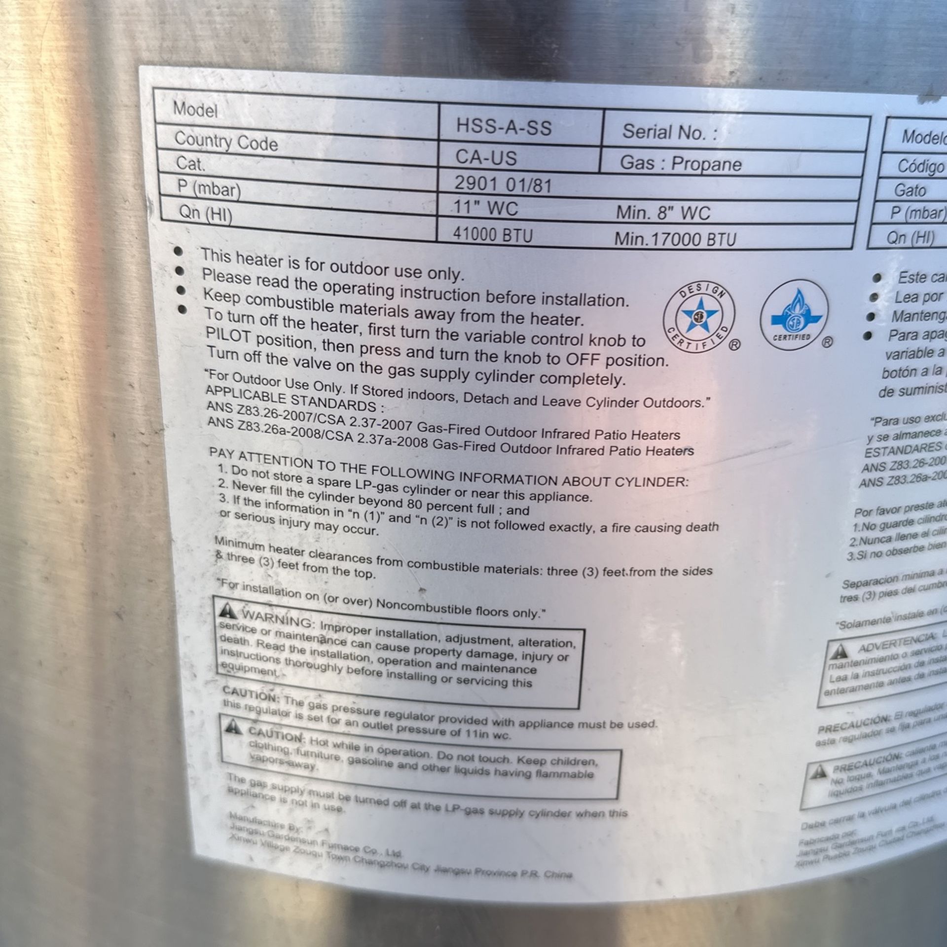 2 Patio Heaters for Sale in Gardena, CA OfferUp