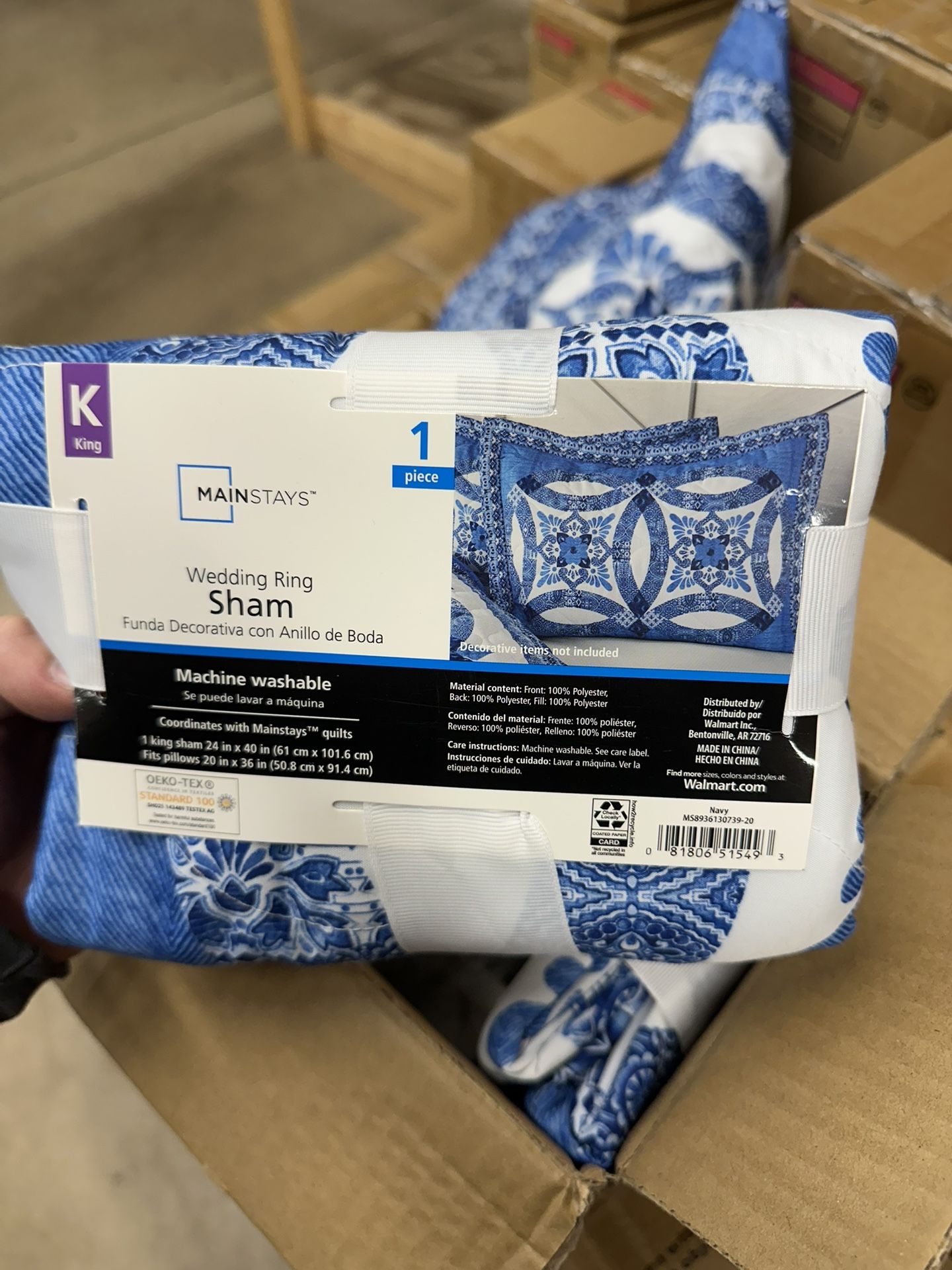King Wedding Ring Sham