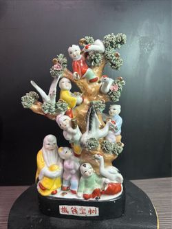 Vintage Chinese Porcelain “Lucky Fortune Tree” ~ 12.5" T