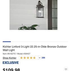 Outdoor Wall Light 