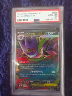 PSA 10 Mega Gengar ex Japanese Pokemon Card #003