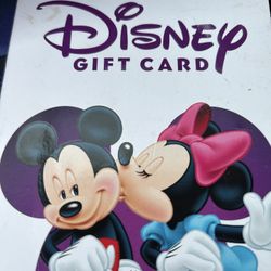 Disney Gift Cars 