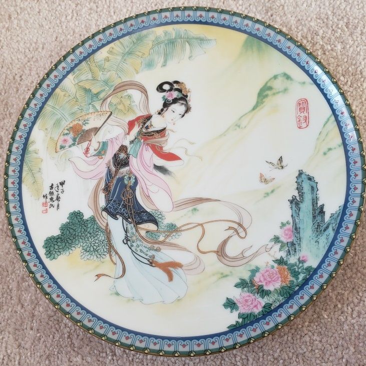 Set Of 12 Chinese Handpainted Porcelain Plates