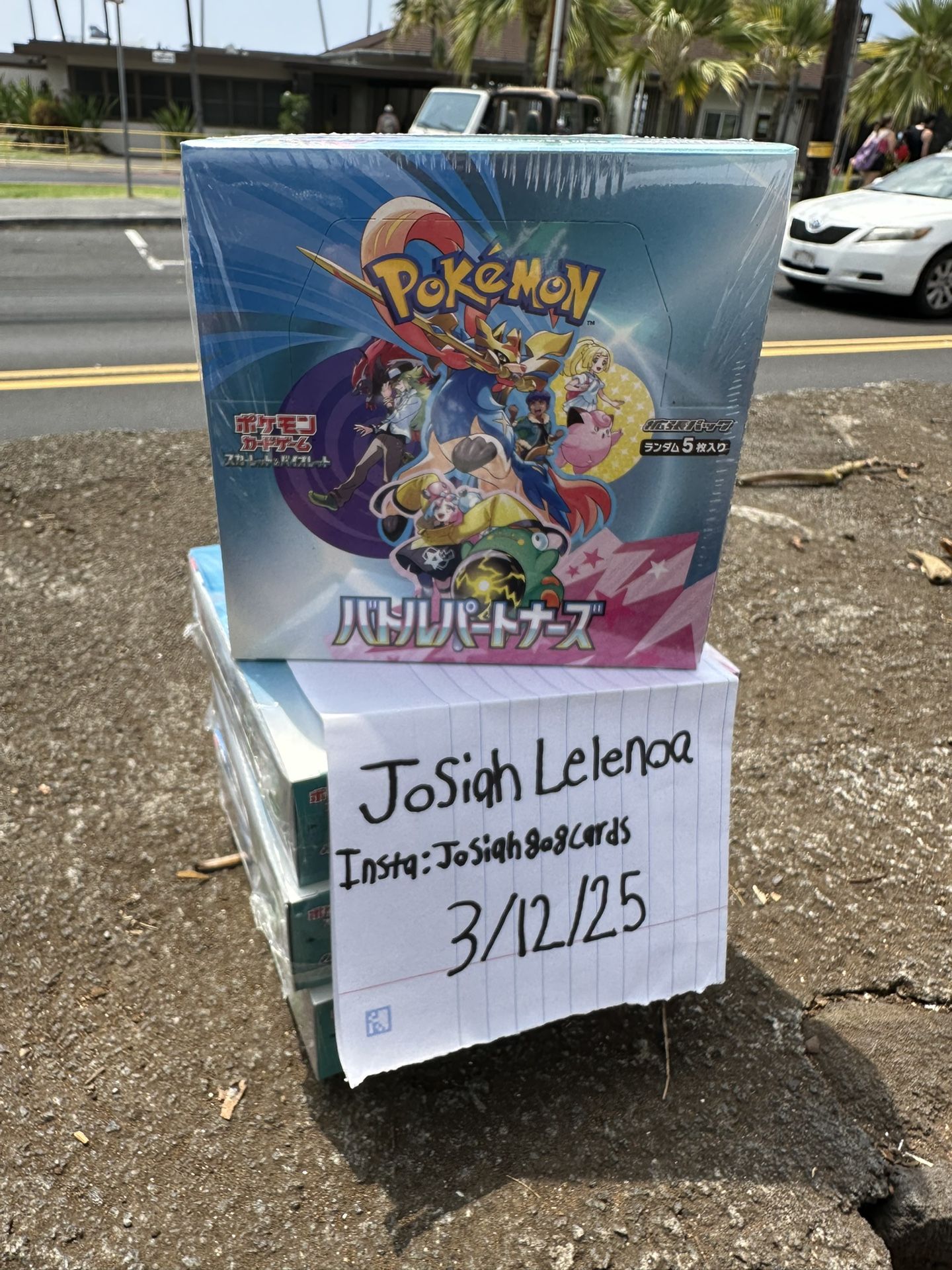 New Battle Partners Booster Boxes (sealed)
