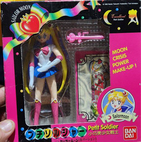 Sailor Moon  Petit Soilder  BANDAI 1996 