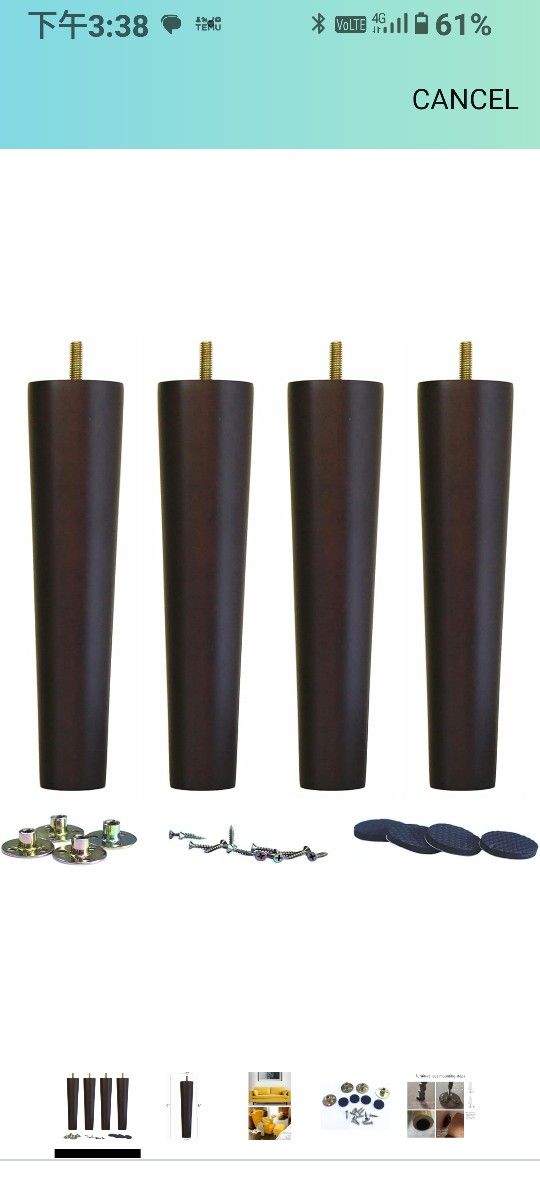 Round Solid Wood Furniture Legs