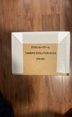 Digimon Tamer’s Evolution Box 2