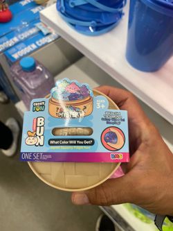 RMS Dumpling Squishy Galaxy Edition