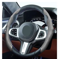 Car Steering Wheel Cover, 2PCS Carbon Fiber Laser Anti-Slip Segmented Vehicle Steering Wheel Protector