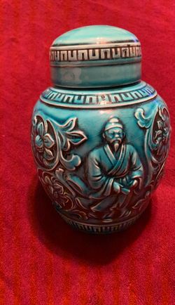 Vintage from 1970’VINTAGE ARDCO FINE QUALITY DALLAS TURQUOISE GINGER JAR JAPAN ORIENTAL DECOR