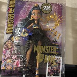 Monster Ball, Cleo De Nile, Mint Condition 
