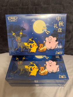 Pokemon 2026 Mid-Autumn Festival Gift Box
