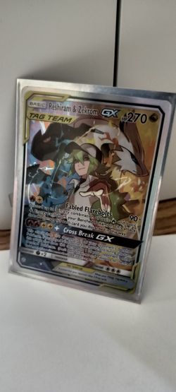Reshiram & Zekrom GX #222 FULL ART 300