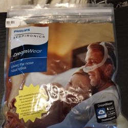 Philips Respironics dreamwear under nose mask