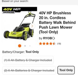 Ryobi Lawn Mower Bo Battery Or No Bag. 