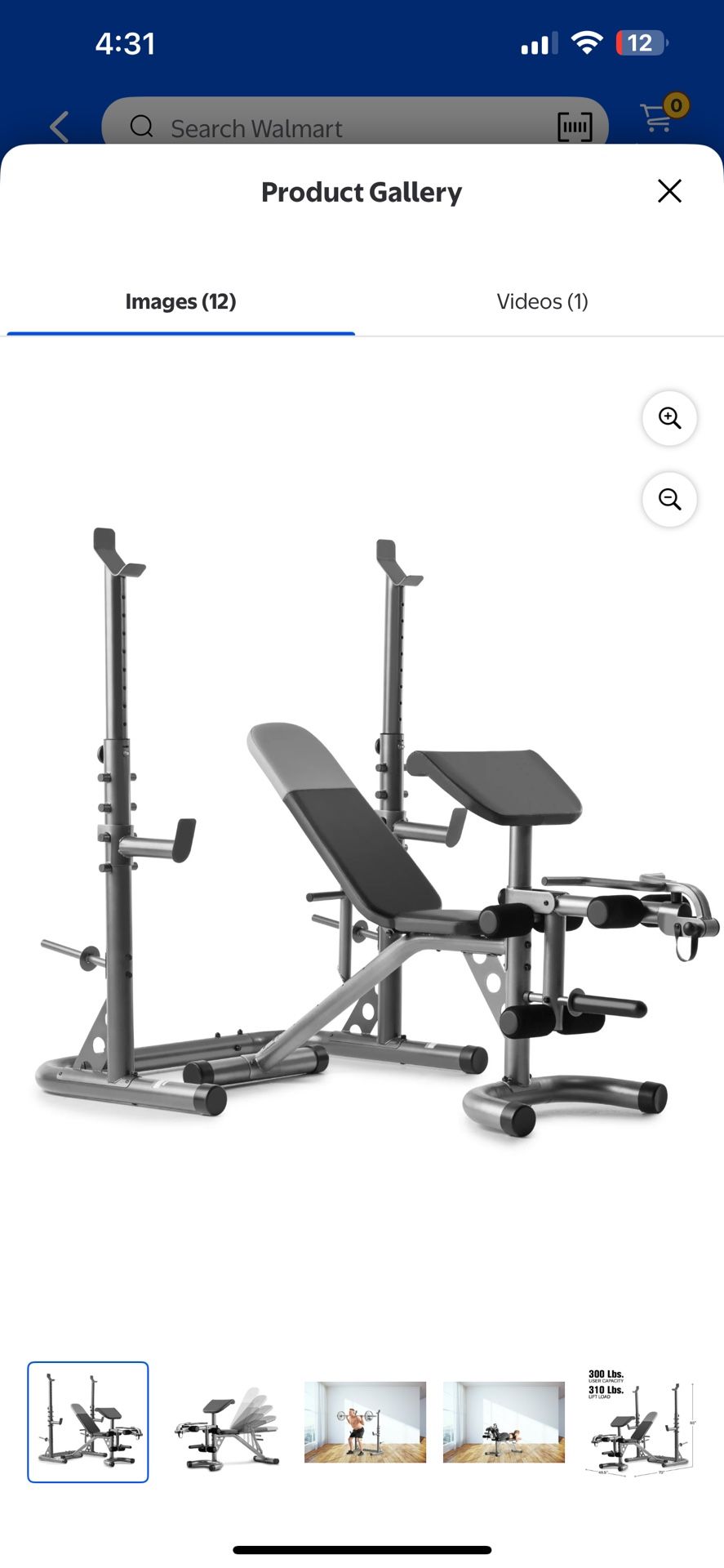 Weider XRS20 Bench Squat Rack