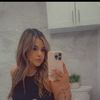 Selesse Gutierrez