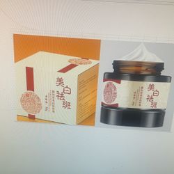 Chinese herb anti-freckle dark spot face screen