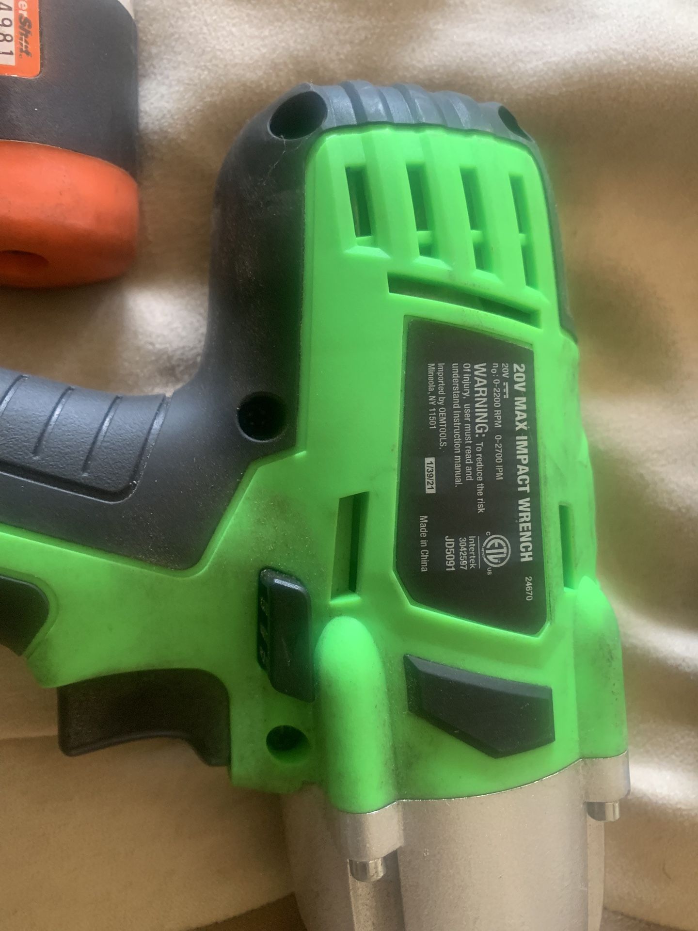 Ramsey And One Tools