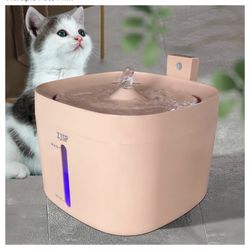 Cat Water Fountain, 2.5L Cat Fountain, Super Silent Pet Water Fountain, Water Dispenser with Smart Pump for Cats, Dogs, Multiple Pets Pink