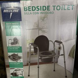 Bedside Toilet Medicine