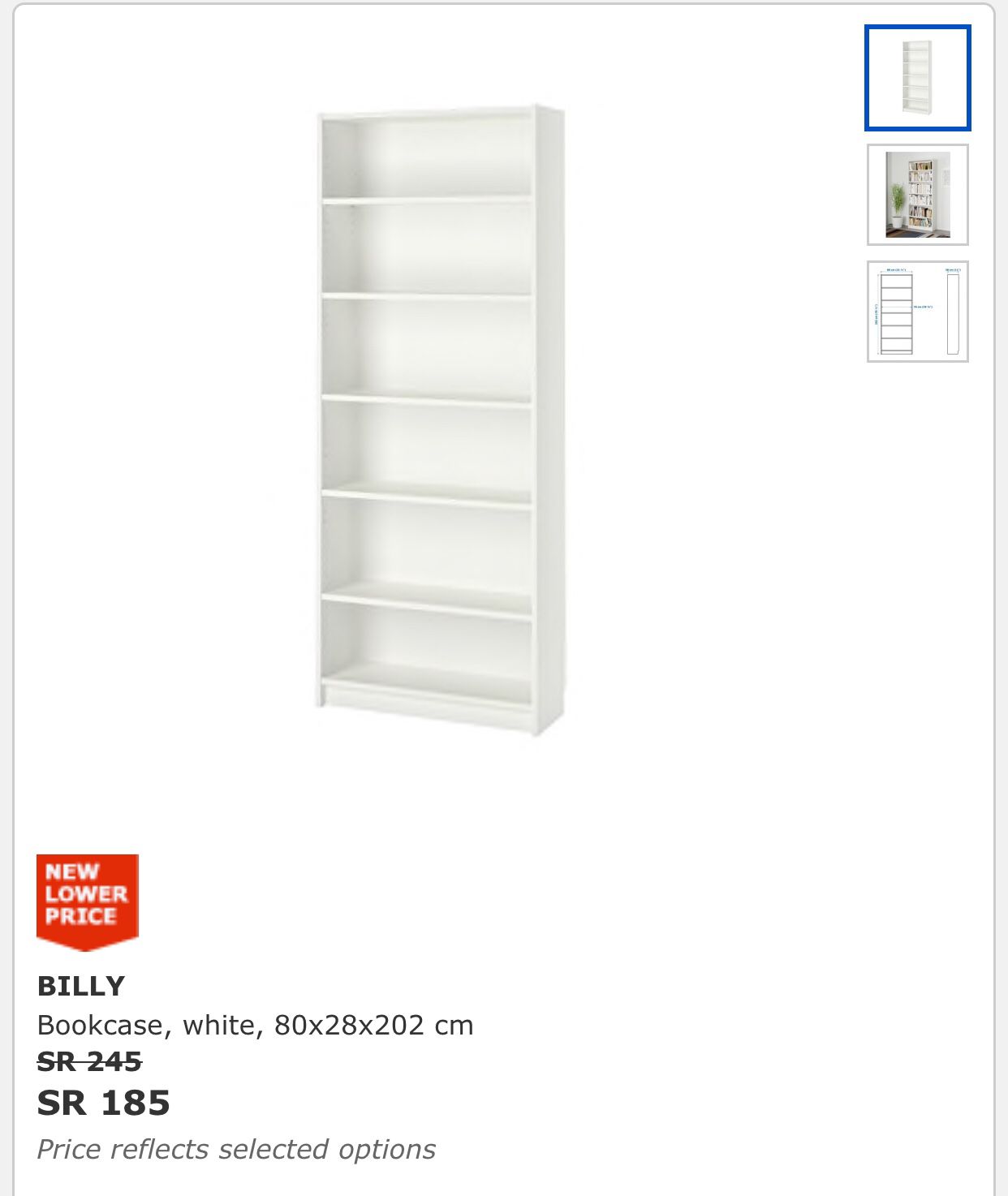 BILLY white bookcase with doors