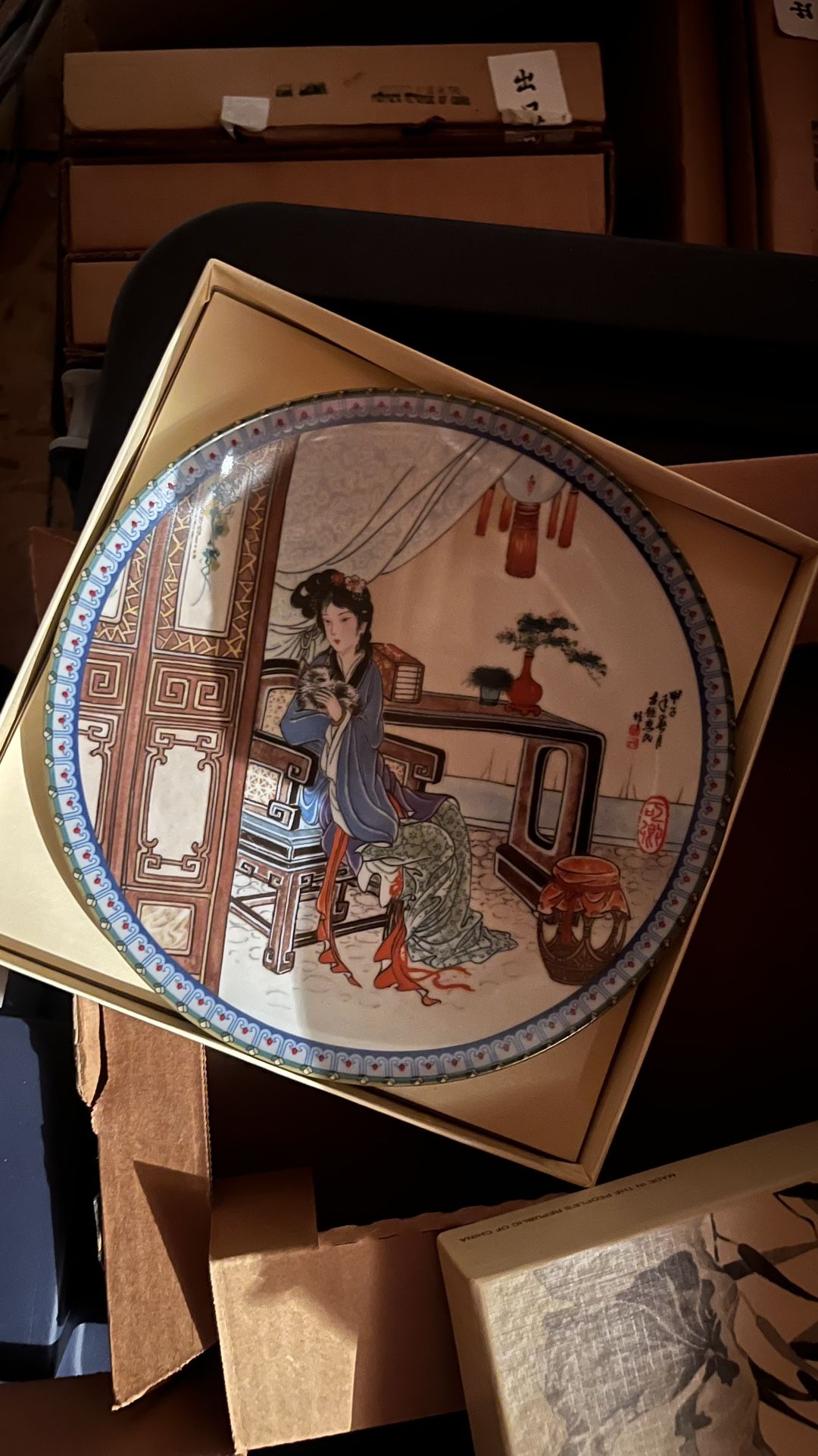 Full Set Of 12 1988 Imperial Jingdezhen Porcelain Plate