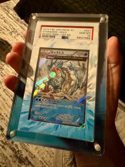 Pokemon Gyarados PSA 10