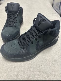 Kobe Protro 4 Gift of Mamba
