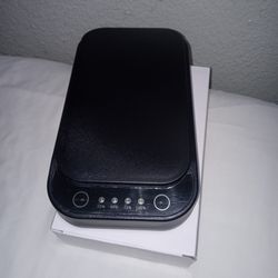 automaticvoicemultifunctional mobilephonesterilizer