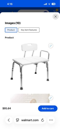 Transfer bench