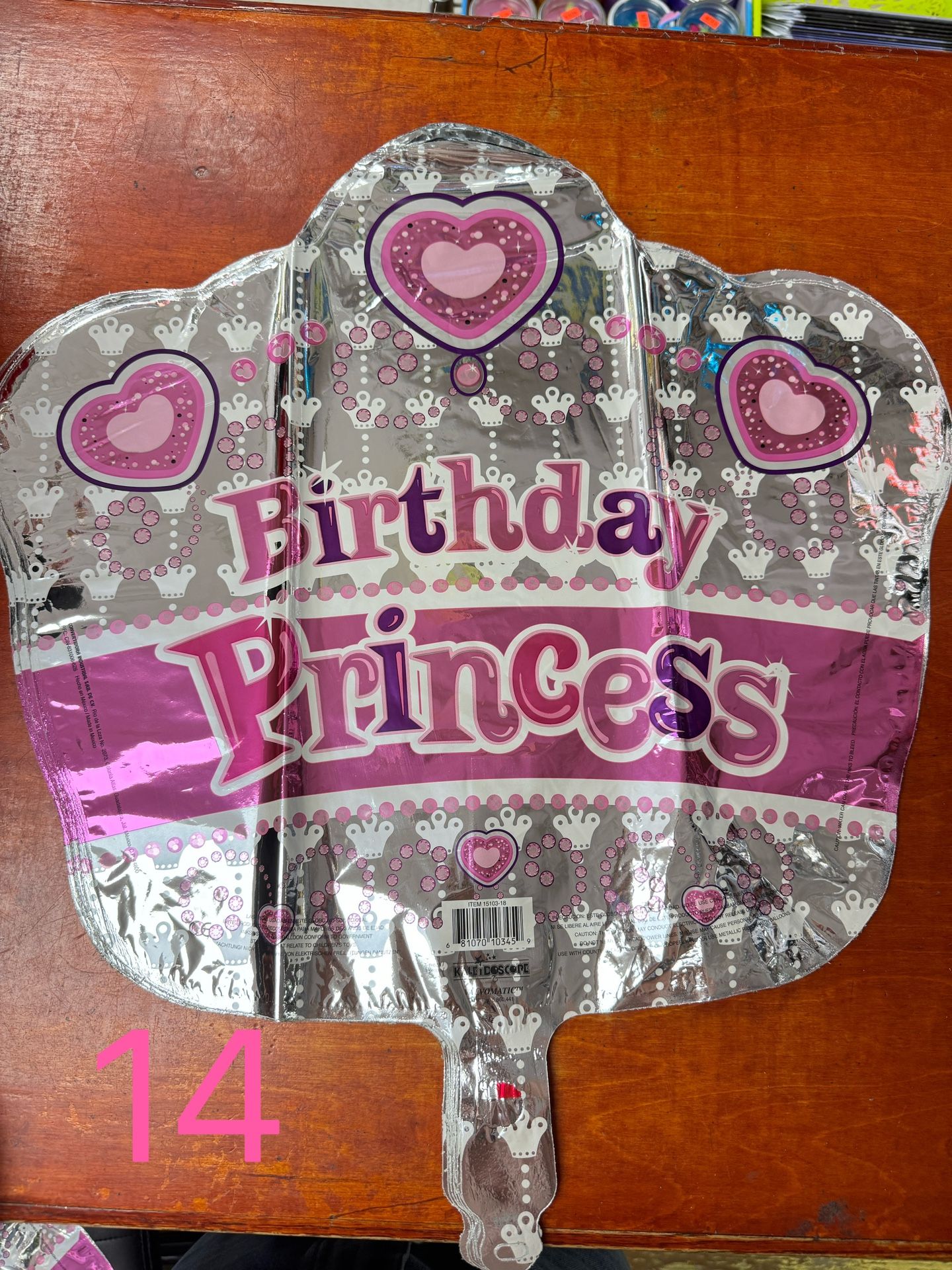 18” Happy Birthday Balloons 5 Pcs