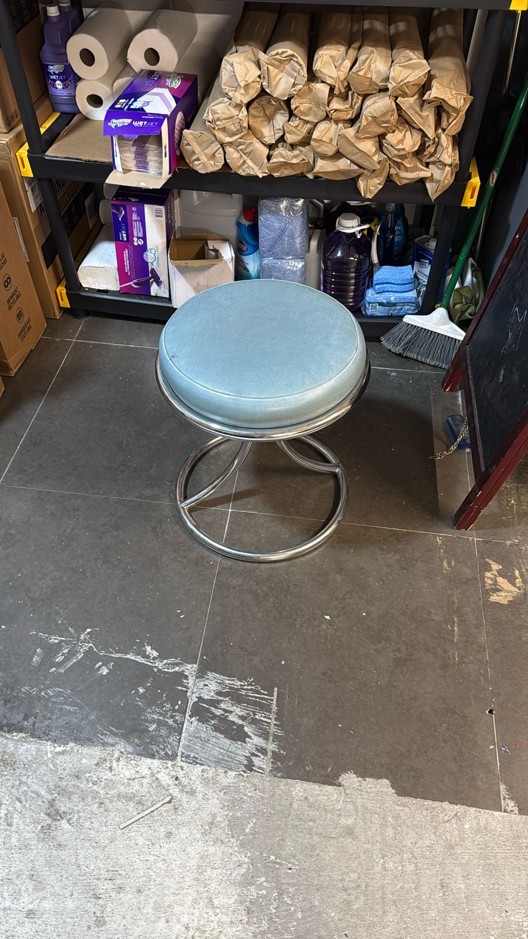 Stool