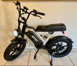 AMYET Electric Bike
