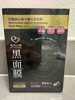 My Scheming Niacinamide Intense Brightening Black Mask