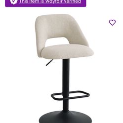 1 Adjustable Swivel Upholstered Bar Stool