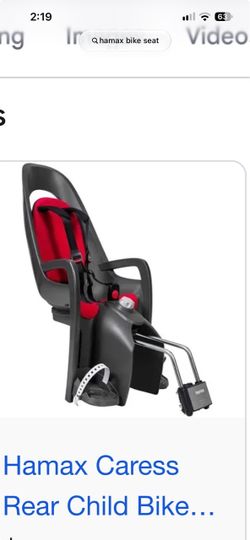 Bike kids seat
