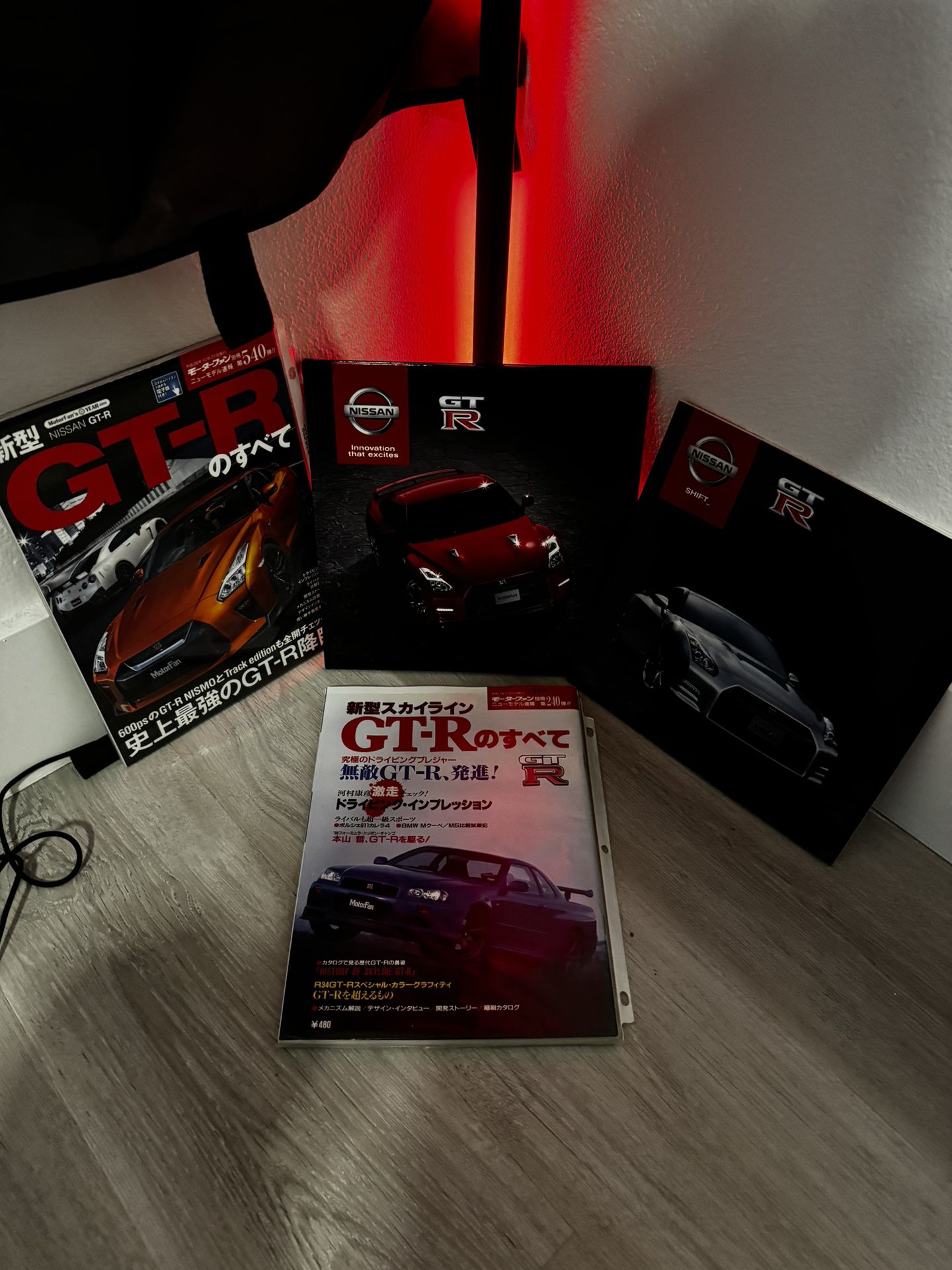 Nissan GTR Magazines